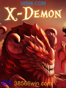 XDemon